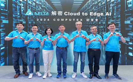 臺達解密Cloud to Edge AI，于COMPUTEX 2024展出驅動AI技術